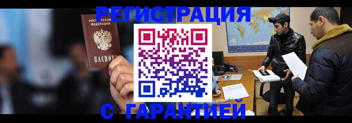 форма 3 в Вяземском